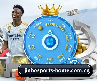 金博体育官方 APP - JINBOSPORTS