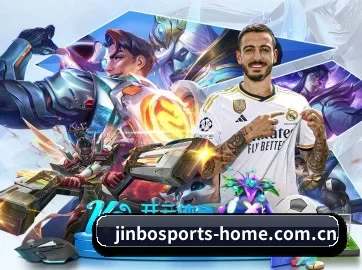 金博体育官方 APP - JINBOSPORTS